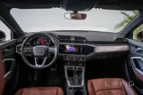 2024 Audi Q3 1.4L